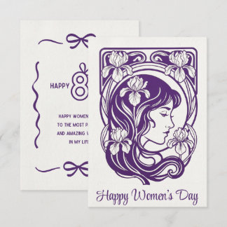 Remerciements Carte de Fête des Femmes | Violet Personnalisé