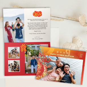 Remerciements Carte de jour de l'année photo Dragon 2024