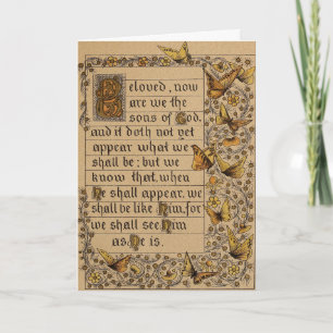 Remerciements Carte de la Fête chrétienne des Trompettes