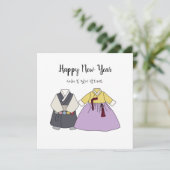 Remerciements Carte de la nouvelle année (Debout devant)