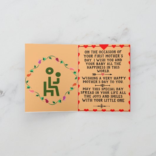 Remerciements Carte de la première mère (Intérieur)