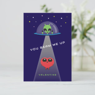 Remerciements Carte de la Saint-Valentin pour enfants UFO Beam M