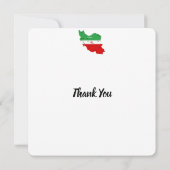 Remerciements Carte de l'Iran avec drapeau et emblème (Dos)