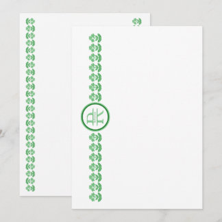 Remerciements Carte de marguerite d'impression de bloc vert