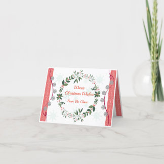 Remerciements Carte de Noël personnalisée