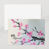 Remerciements Carte de note toutes les occasions\ (Devant / Derrière)