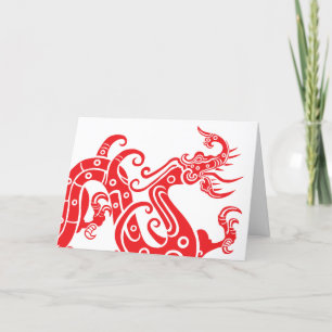 Remerciements Carte de Nouvel An Chinoise de l'année du Dragon 2