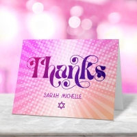 Carte de remerciement Bat Mitzvah rétro bohème ros