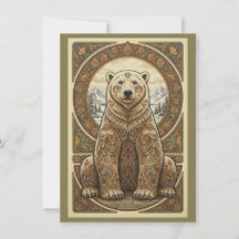 Carte de remerciement plate en art d'ours polaire 