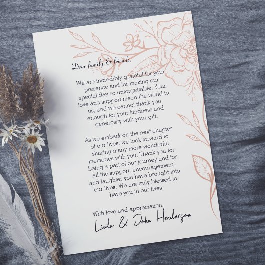 Remerciements Carte de remerciement simple avec code QR à motif