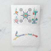 Remerciements Carte de saison Mah Jongg (Intérieur)