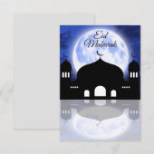 Remerciements Carte de voeux Aïd Moubarak (Devant / Derrière)