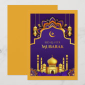 Remerciements Carte de voeux Eid Al-Fitr (Devant / Derrière)