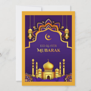Remerciements Carte de voeux Eid Al-Fitr