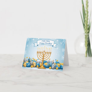 Remerciements Carte de vœux Hanukkah Menorah Blessings Hébreux