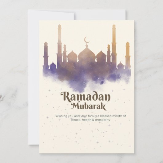 Remerciements Carte de voeux Ramadan (Devant)