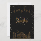 Remerciements Carte de voeux Ramadan (Devant)