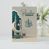 Remerciements Carte de vœux Ramadan verte et grise (Debout devant)
