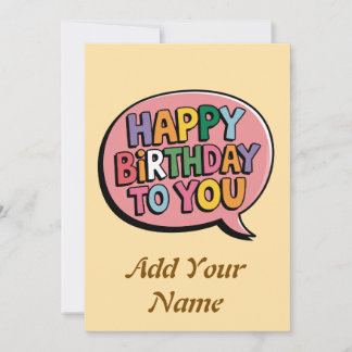 Remerciements Carte personnalisable de joyeux anniversaire