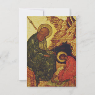 Remerciements Carte Sainte de Saint Jean et Prochoros