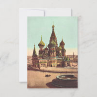 Cathédrale Saint-Basile de Moscou Carte religieuse