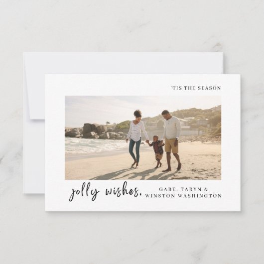 Remerciements C'est la saison | Carte de Noël simple (Devant)