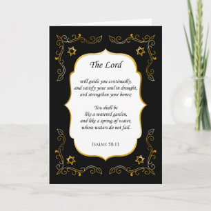Remerciements Encouragement florissant Bible Verse Carte de symp