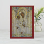 Remerciements Icône de Jérusalem de la carte de prière de la Mèr (Debout devant)