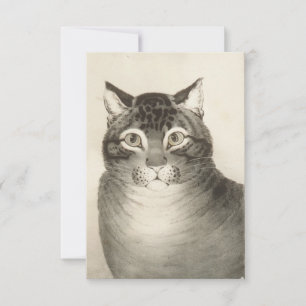 Remerciements La carte de voeux préférée pour les chats