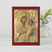 Remerciements Panagie de Jérusalem carte de prière (Debout devant)