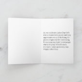 Remerciements Simple Joys - Carte de fête du travail (Intérieur)