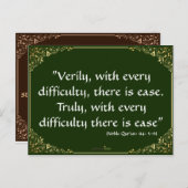 Reminder Words Ease and Dua Card Briefkaart (Voorkant / Achterkant)