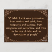 Reminder Words Ease and Dua Card Briefkaart (Achterkant)