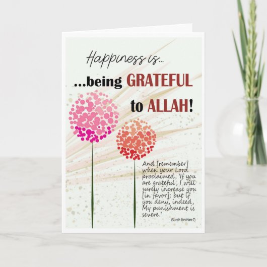 Reminding of Allah's Mercy Kaart (Voorkant)