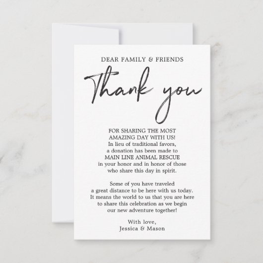 Remise à la main en remplacement de faveurs Carte  (Devant)