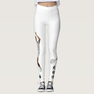 Ren met Team Kitamura Spirit Leggings