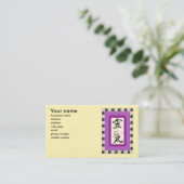 Rendez-vous Carte de visite de Reiki (Debout devant)
