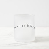 Rendez-vous chez moi à Midnight Frosted Mug (Centre)