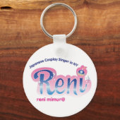 Reni Logo Sleutelhanger (Voorkant)
