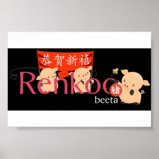 Renkoo Pigs Logo Poster