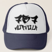 Rep Norfolk (757) Trucker Pet (Voorkant)