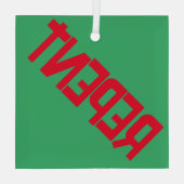 REPENT Glass Ornament - Groen (Achterkant)