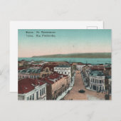 Réplique Carte postale Bulgarie Vintage (Devant / Derrière)