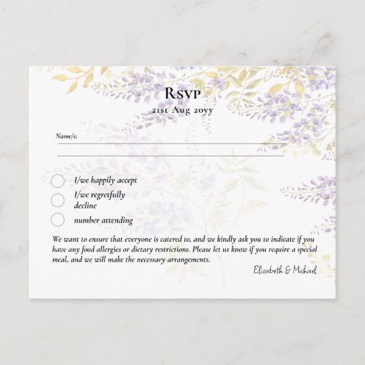 Répondre avec modèle de menu Fleurs violettes de g (Devant)