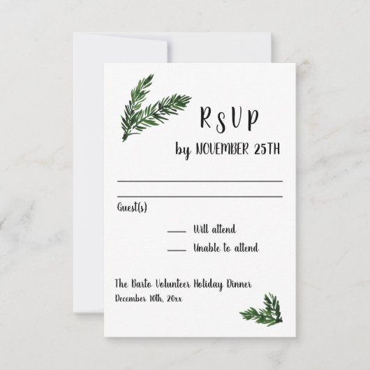 Réponse de réception de soirée de fête hivernale R (Devant)