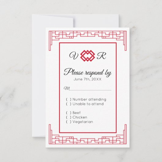 Réponse de RSVP de mariage rouge noir Monogramme a (Devant)