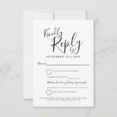 Réponse du mariage du coeur de texte blanc et noir (Dos)