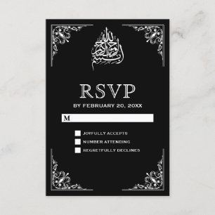 Réponse élégante pour un mariage musulman noir et