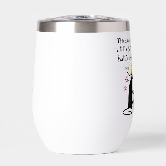 Réponse Pas au bas de la citation de vin drôle (Avant)