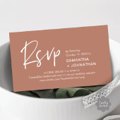 Réponse pour un mariage Invitation moderne pour un